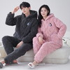 雀说 冬季男女款睡衣套装三层夹棉加绒加厚情侣家居服XDQM01 商品缩略图6