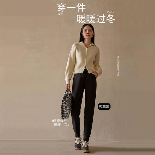 悦小棉 羊毛蚕丝羽绒裤 | 蓄热保暖 轻盈不臃肿 防风防水 男女同款 商品图3