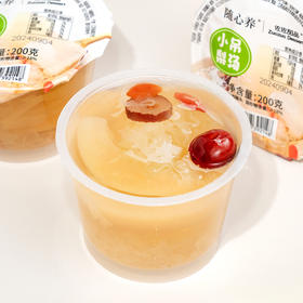 佐佐甜品小吊梨汤雪梨小碗梨水果罐头冰糖红枣枸杞鲜炖银耳羹即食