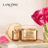 【买一送一 】LANCOME/兰蔻菁纯眼霜正装20ml*2套盒对装【香港直邮】 商品缩略图3