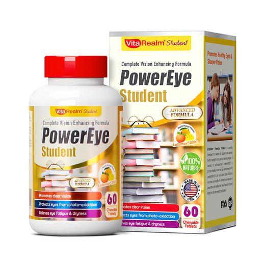 【保税】新加坡 维乐原VitaRealm学生叶黄素蓝莓咀嚼片60粒，适合12-15岁青少年 商品图0