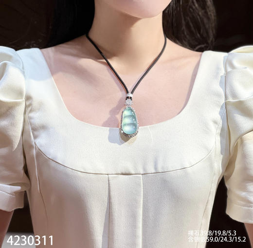 玻璃种飘翠豆子吊坠【4230311】具体价格微信咨询 商品图4