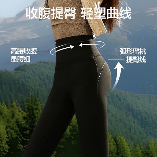 SINSIN光面款喇叭裤 商品图2