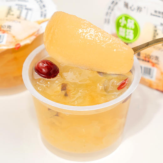 佐佐甜品小吊梨汤雪梨小碗梨水果罐头冰糖红枣枸杞鲜炖银耳羹即食 商品图1