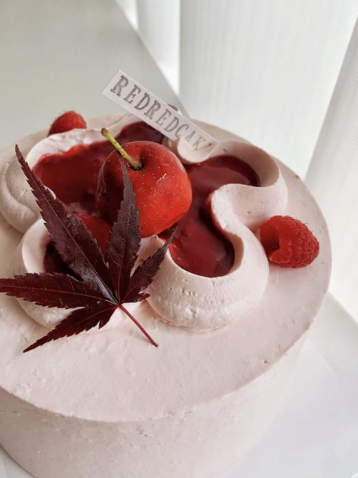 山楂树莓红 Red Hawthorn Raspberry 商品图0