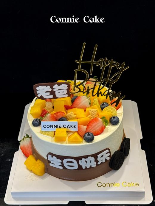 水果老爸款 商品图3