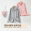 都市丽人女士棉质套装长袖长裤无尘棉家居服2H3019 商品缩略图2