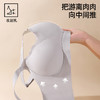 【桑蚕丝养护】熳洁儿无痕内衣聚拢无钢圈软支撑收副乳文胸24761523 商品缩略图4