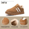 ZHR则则加绒保暖休闲鞋防滑防寒女鞋2024冬季新款ins百搭运动鞋女 商品缩略图3