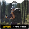 Naturehike挪客氦系列70L专业徒步登山包CNK2450XB014 商品缩略图2