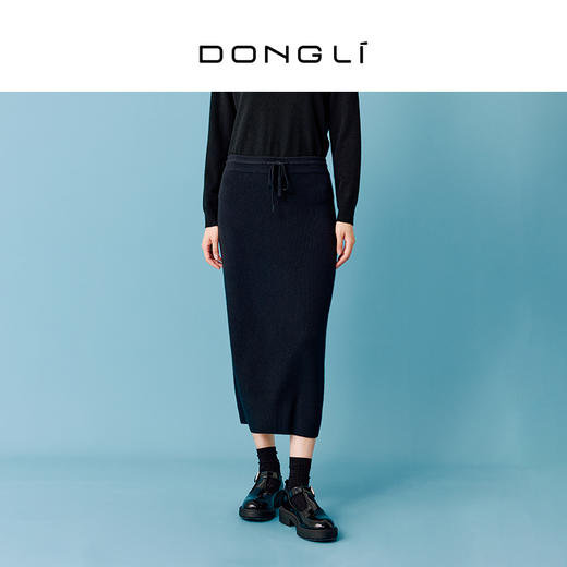 东黎 • 小山羊绒女士秋冬气质一步裙 21F15 商品图1