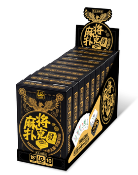 麻将扑克-黑金