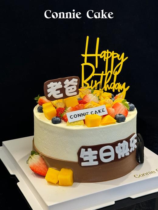 水果老爸款 商品图1