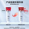 参半  牙膏  美白牙膏120g 商品缩略图4