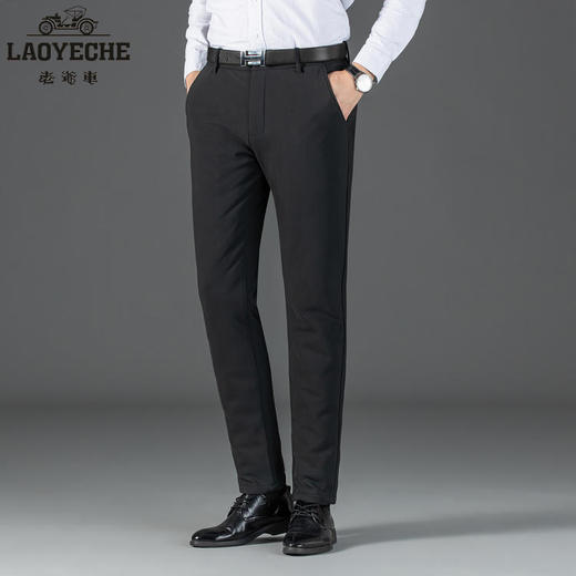 【90白鹅绒 防风防泼 硬核保暖】香港老爷车鹅绒西裤 商品图1