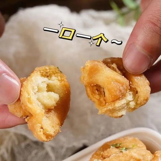 【童年的味道，潮汕特产反沙香葱麻花】好香！好脆！欲罢不能土特产潮汕特产，口感酥脆咬上一口回味许久，小吃麻花汕头油索传统潮州手工零食糕点美食QQ 商品图4