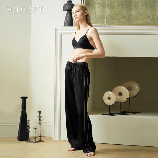 Solo seta女士桑蚕丝长款家居服纯色丝绸中高腰黑色直筒裤可外穿 商品图0
