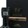 茅台红酒 密码锁黑方盒赤霞珠干红葡萄酒  整箱750ml*6瓶包邮 商品缩略图7