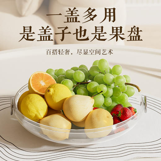 【福气满满！点缀家居】严选轻奢高颜值家用糖果盒带盖分格新年干果零食盘新年喜庆点心水果盘，分格设计，拿取方便。ry 商品图3
