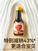 秋田满满-酱油\酱料组合 商品缩略图0