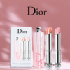 【保税仓直发】Dior迪奥变色唇膏小样组合套装1.4g 商品缩略图1