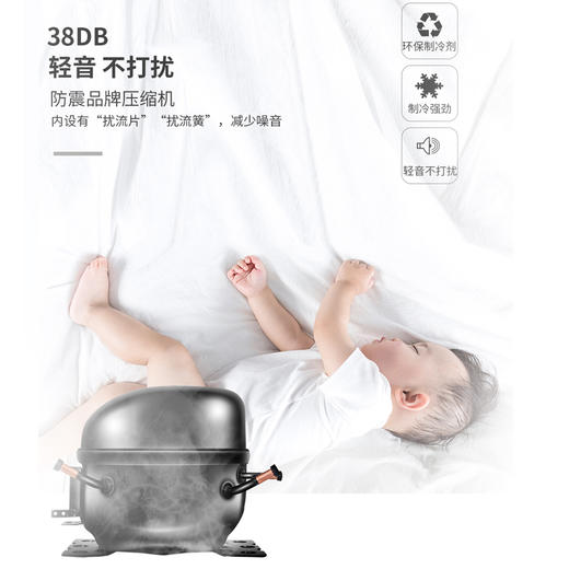 惠康15kg家用小型智能迷你全自动圆冰块制作机器HZB-16C 商品图3