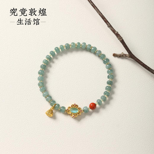 敦煌【宝相·蓝水翡翠莲蓬手串】中式国风手串配饰 敦煌福泽小众轻奢手串 商品图3