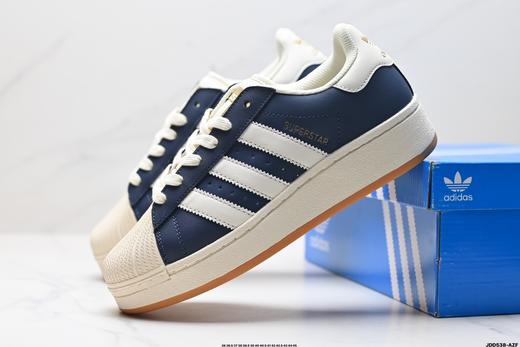 阿迪达斯Adidas Originals Superstar XLG三叶草贝壳头厚底休闲运动板鞋IF8068男女鞋 商品图7
