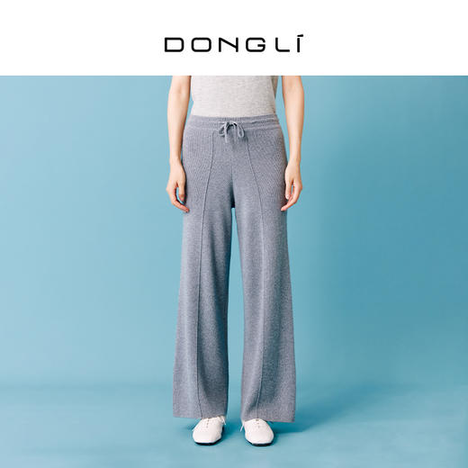 东黎 •  小山羊绒女士秋冬抽条宽松阔腿裤 21F14 商品图0