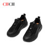 CHCH平衡鞋2024秋冬新品牛皮拼接气垫底运动休闲男鞋CO2A2011 商品缩略图3