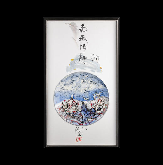 南极情趣 商品图0