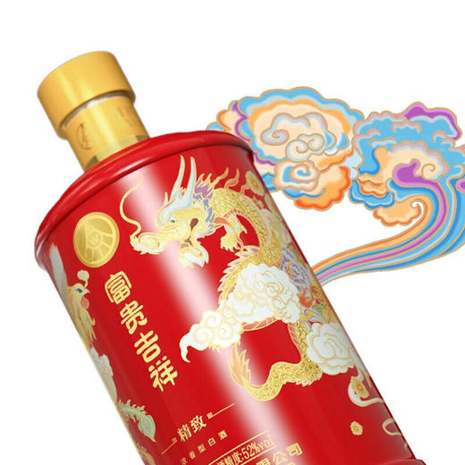五粮液 送礼佳品 富贵吉祥精致 固态法浓香型白酒52度500ml*1瓶 商品图5