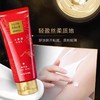 【亚欧超市】雅芳小黑裙香体乳 200g/支 商品缩略图1