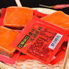 【重庆正宗，麻油牛油火锅底料】激活味蕾甄选醇香牛油慢火熬制，麻辣鲜香层次感分明好吃不上火，一料多用小块包装渝江单人份家四川麻辣干锅串串小块食材QQ 商品缩略图2