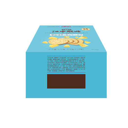 江中猴姑海盐芝士苏打饼干12天装 商品图3