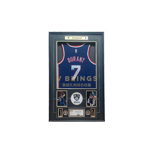 收藏系列 杜兰特 篮网队7号蓝色 亲笔签名球衣 商品图0