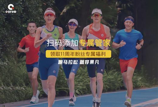 包裹卡抽奖专属链接 商品图1