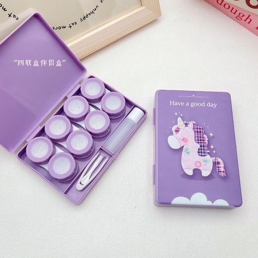 新款可爱卡通美瞳盒伴侣盒隐形双联眼镜盒8086四副装【图案混发】 商品图6