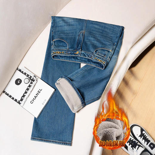 【自】全新升级【铂金会员165/天猫219/差价54】(05341) 洛诗琳蓝色加绒阔腿牛仔裤女冬季新款高腰显瘦保暖直筒裤 商品图1