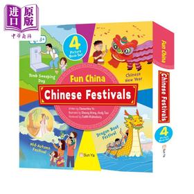 预售 【中商原版】Fun China趣读中华 中国节日4册套装 Fun China Chinese Festivals 精装英文绘本 春节清明端午中秋节 香港原版童书 亲子读物