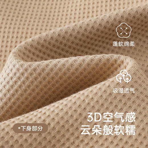 【商场同款】英氏婴儿衣服春夏假两件男宝长袖连体衣2025新款爬服 商品图1