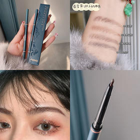 【团购秒杀】彩妆NOVO眉黛极细小三角眉笔 自然纤细防水新手不易晕染双头眉笔
