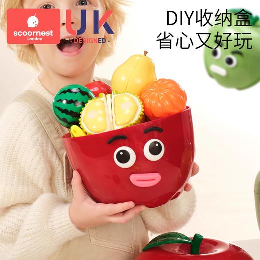科巢水果切切乐玩具宝宝切蔬菜苹果儿童过家家厨房套装可切菜礼物★ 商品图4