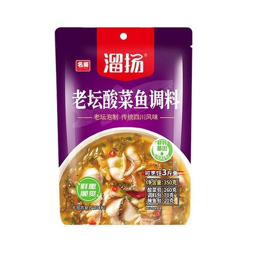 名扬溜扬 老坛酸菜鱼调料 350g/袋 商品图0
