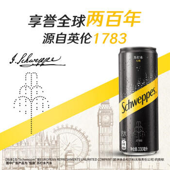 可口可乐（Coca-Cola）怡泉Schweppes 无糖零卡 苏打水汽水饮料 330ml*24罐 整箱装 商品图0