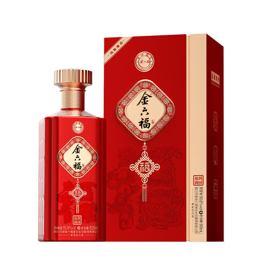 金六福酒·福到满园50.8度500mL*1瓶（红）（买1送1） 商品图0