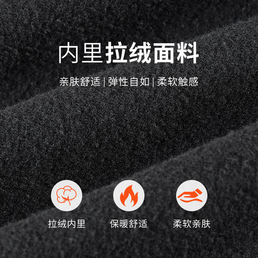 【商场同款】CNT4A94 复古灰色“花样年华牛仔裤”  裤口渐变印花设计 直筒裤型修饰腿型 保暖拉绒内里 冬日好穿直筒牛仔裤 商品图5