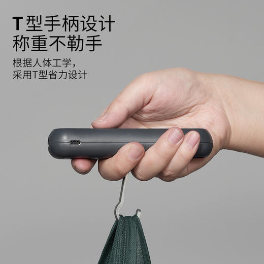 吉米家居手提电子秤便携式高精度家用迷你快递称随身小勾称手拿型JM-G3701 商品图1