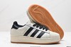 阿迪达斯Adidas Originals Superstar XLG三叶草贝壳头厚底休闲运动板鞋IF8068男女鞋 商品缩略图4