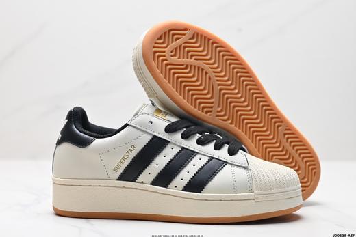 阿迪达斯Adidas Originals Superstar XLG三叶草贝壳头厚底休闲运动板鞋IF8068男女鞋 商品图4